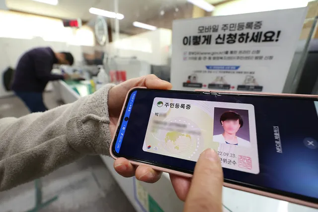 무료로 발급받는 꿀팁