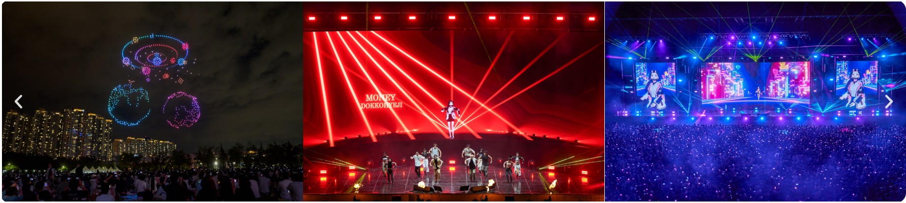 2025 이세계 페스티벌, 고척돔 콘서트 예매 및 일정 티켓가격 라인업안내