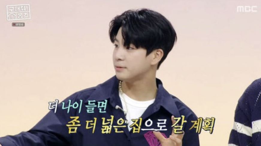 정동원 아버지 교도소 수감 사유 / 20억대 한강뷰 집 구매 재산