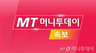 대통령 안가 압수수색