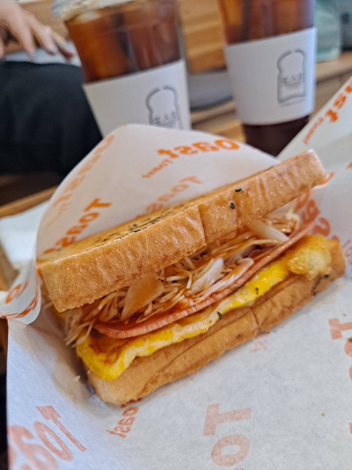 스페셜 토스트 비주얼