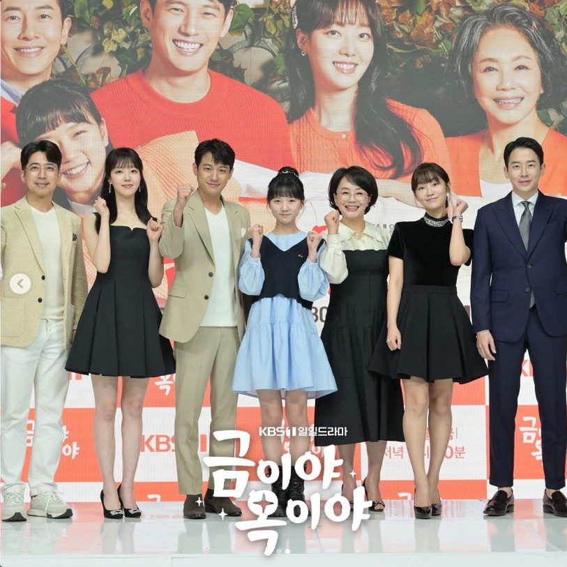 제작발표회-사진
