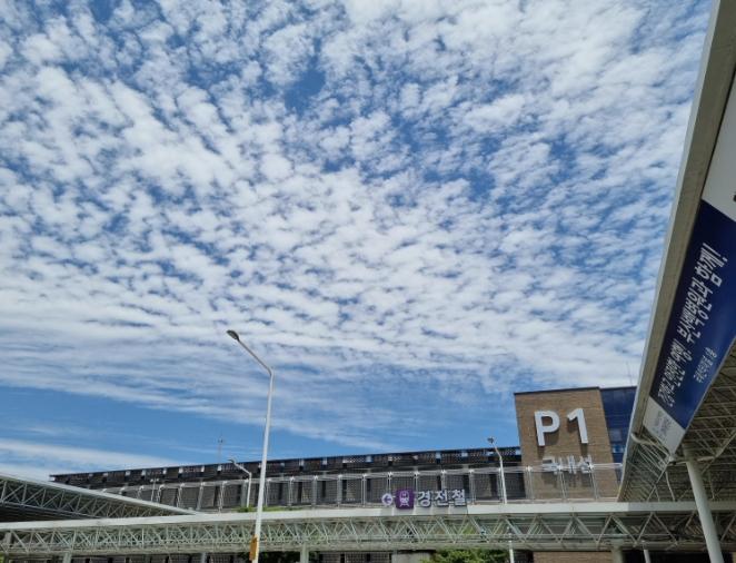 김해공항 국제선 주차장 예약
