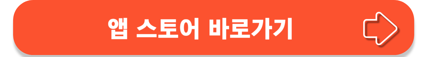 2024 재산세 납부기간 및 납부방법 알아보기!