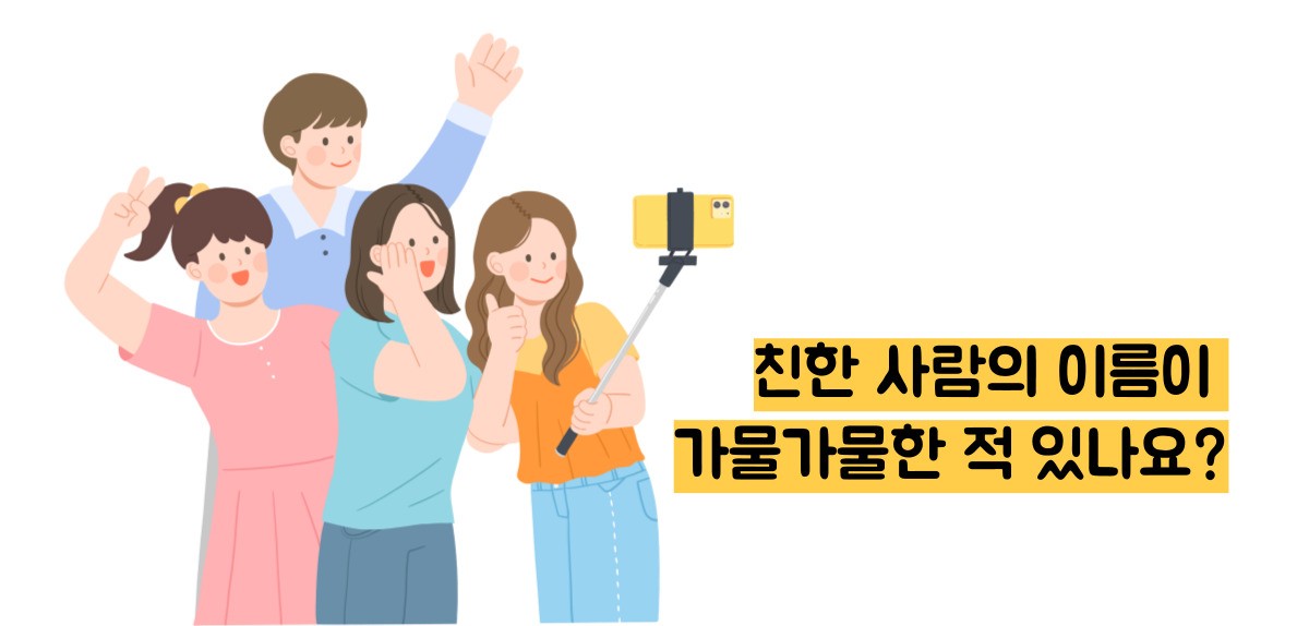 치매 초기증상