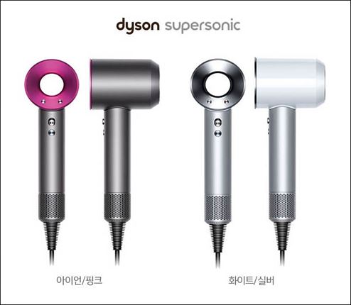 다이슨 서비스센터 AS 접수방법 및 청소기, 에어랩 AS개선사항