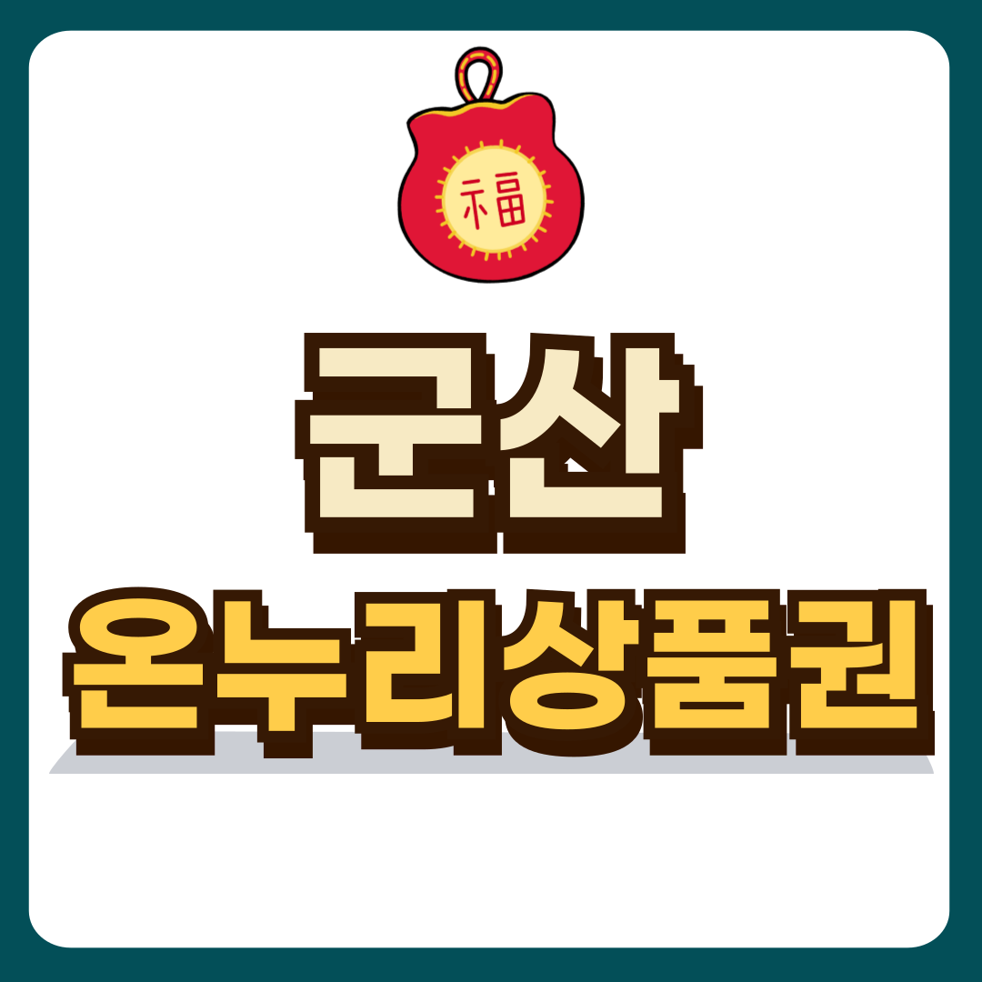 썸네일-입니다.