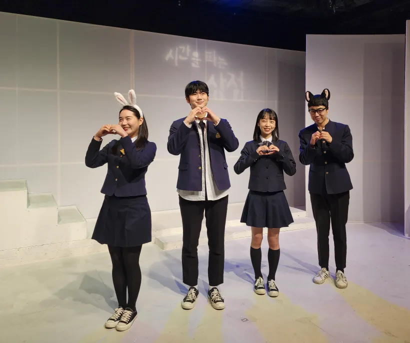 시간을파는상점-오늘의출연진-무대인사