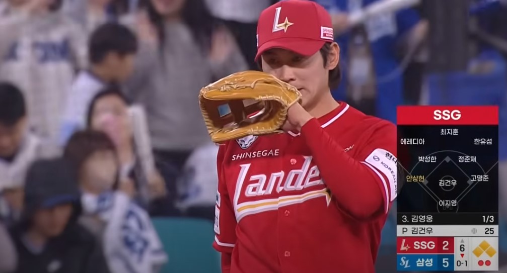 2025 프로야구 SSG vs 삼성