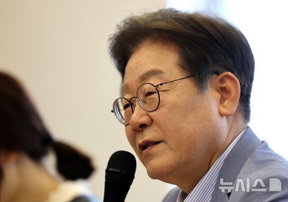 2025 이재명 관련주