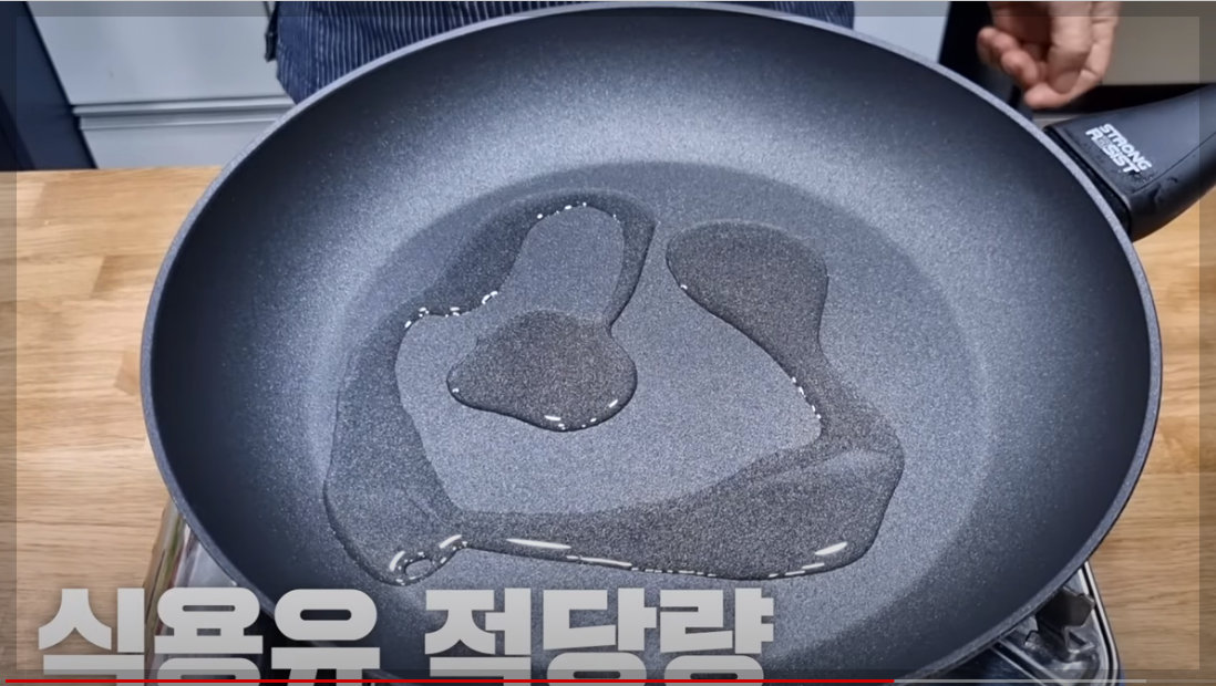간단 반찬 가지구이 양념 가지 반찬 만들기