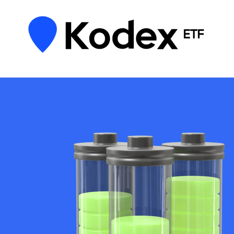KODEX-ETF