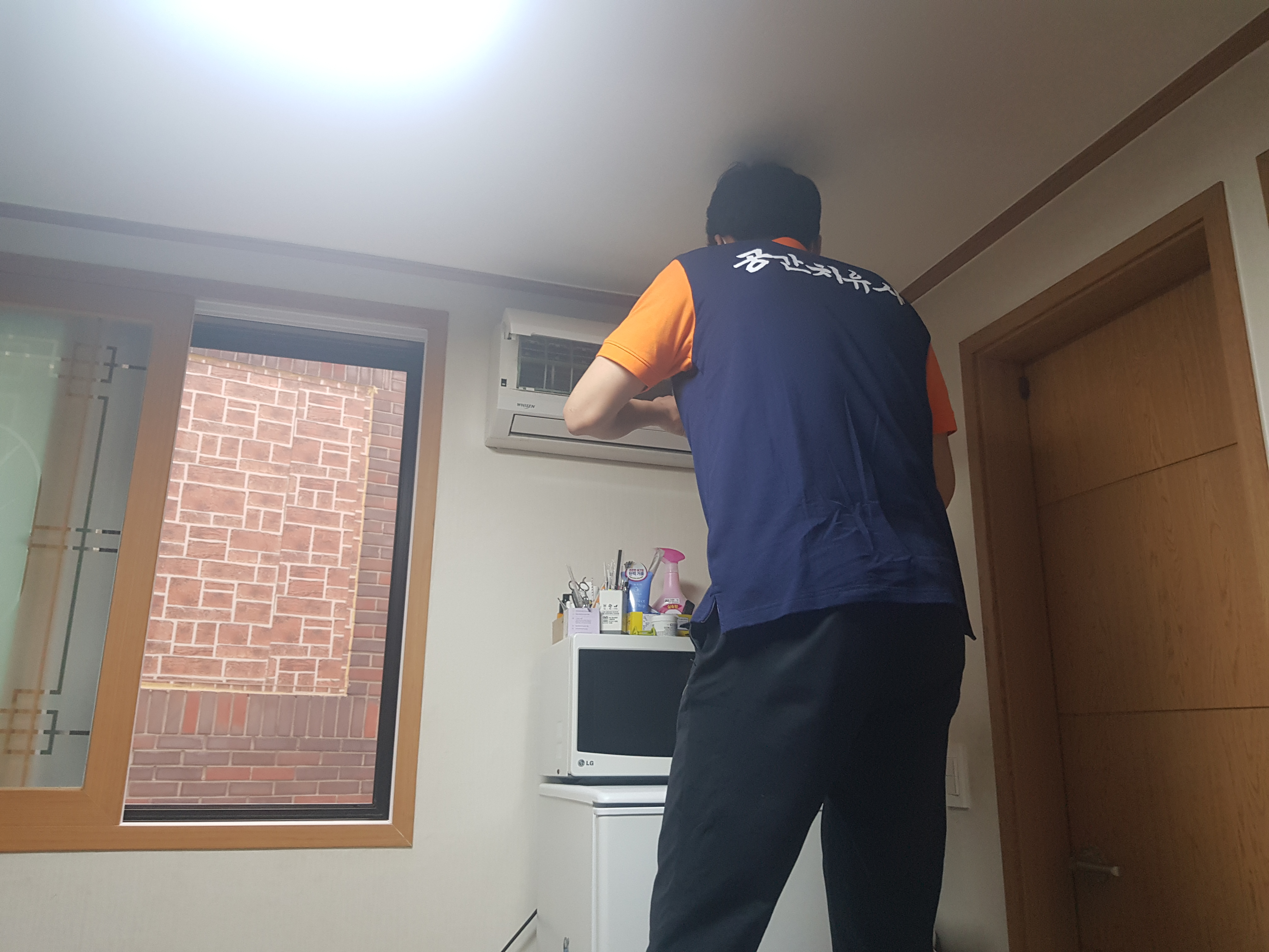 원룸 에어컨 청소2