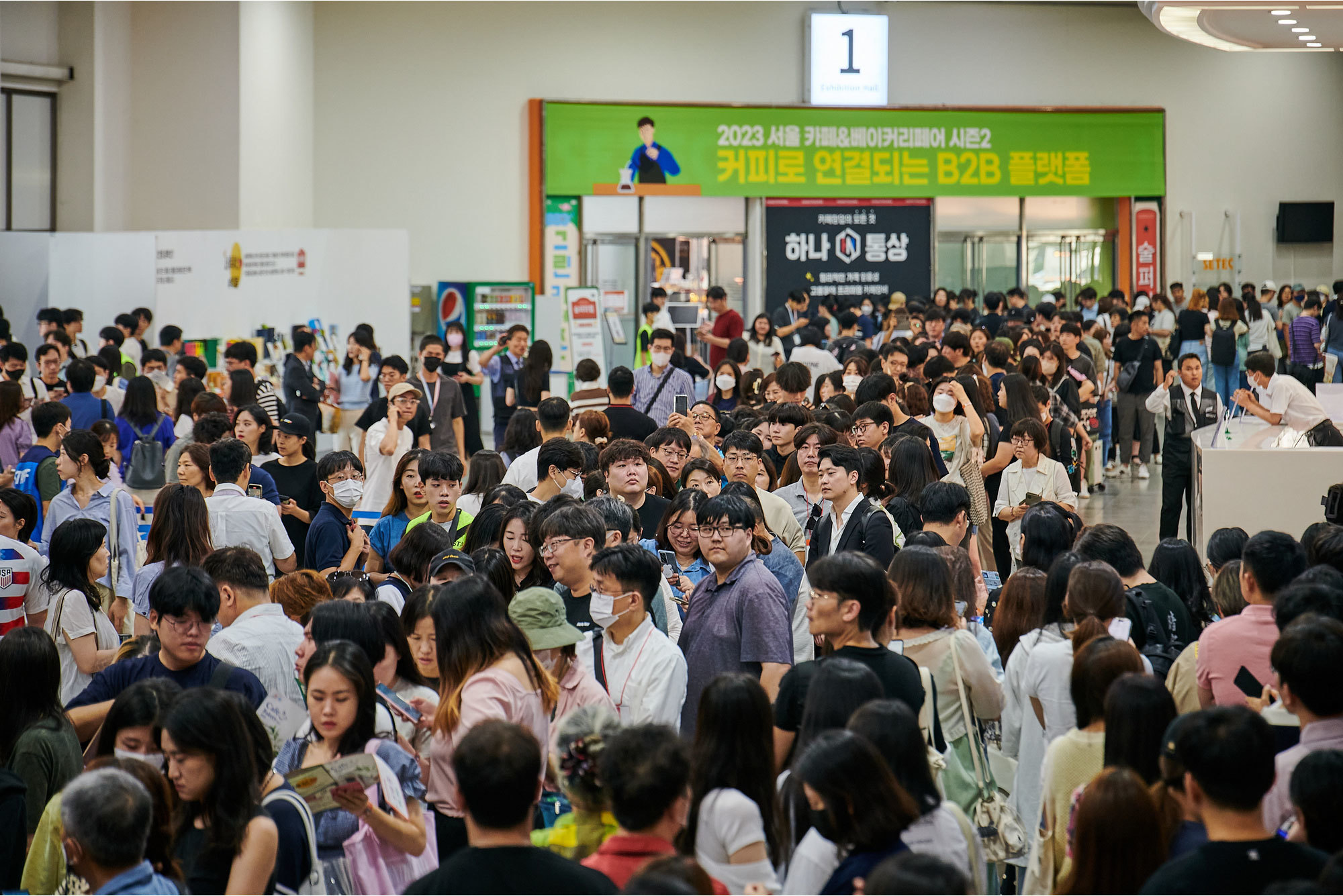 서울 카페&베이커리페어 시즌2