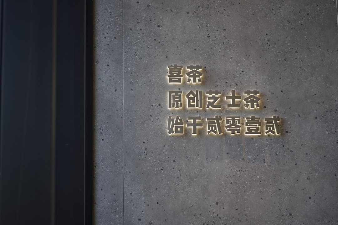 Did와 가장 밀접한 단어는 do입니다.