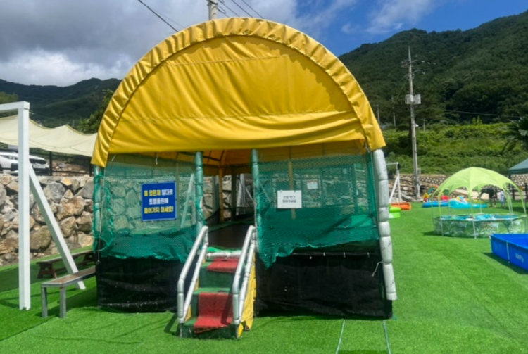 청도 봉식이놀이터