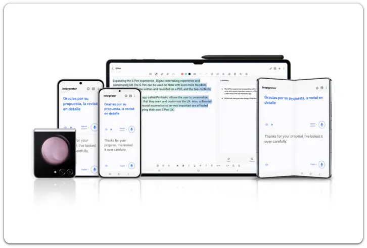 갤럭시-ai-업데이트-일정-사용법