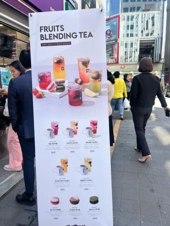 메가커피 메뉴 가격 칼로리 추천_17