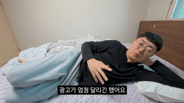 사진 충주맨 유투브 김선태