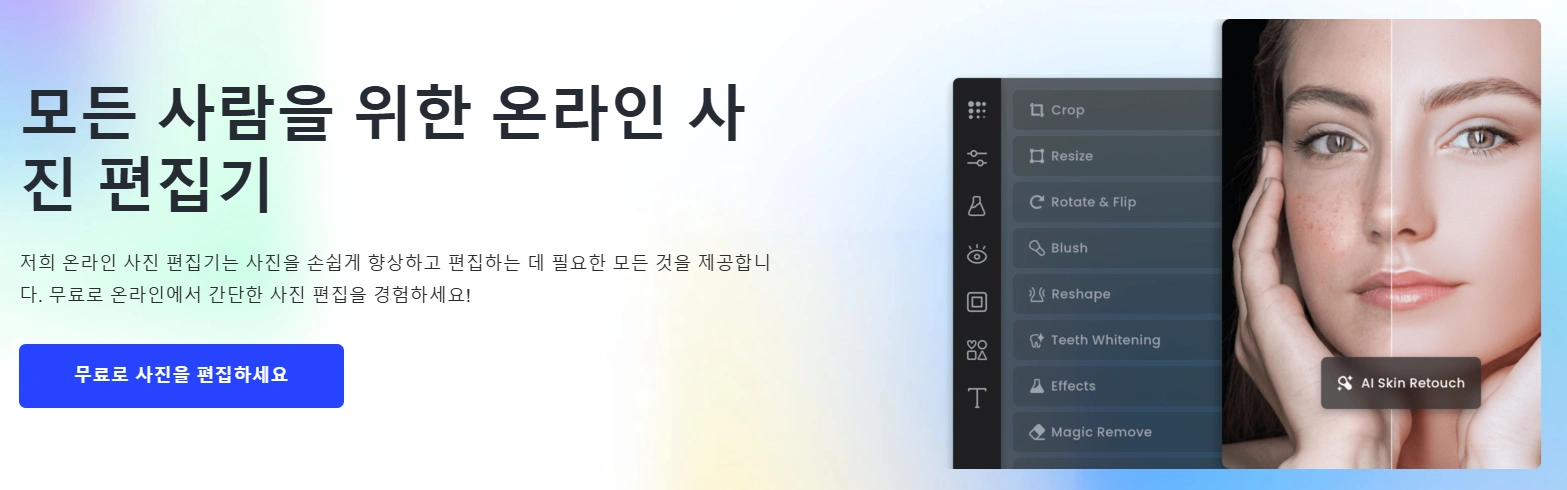 블로그 제목 꾸미는 방법