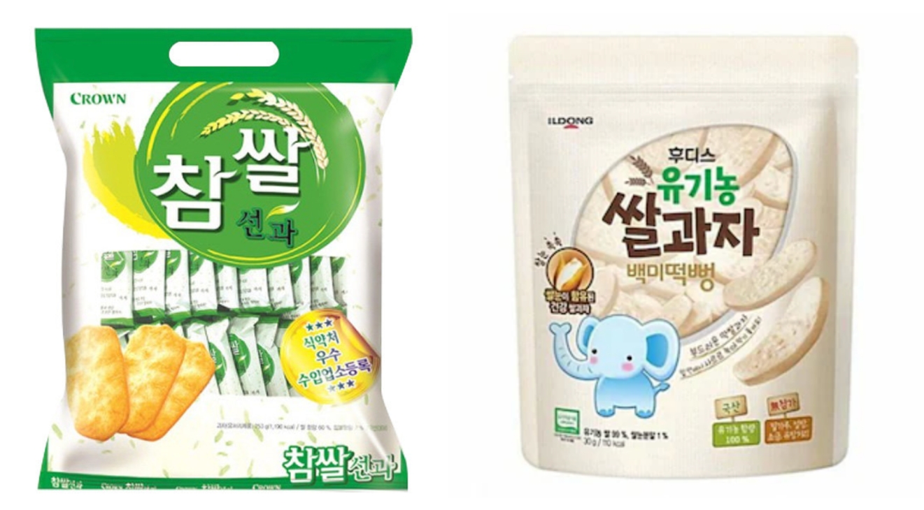 담백하고 맛있는 쌀과자