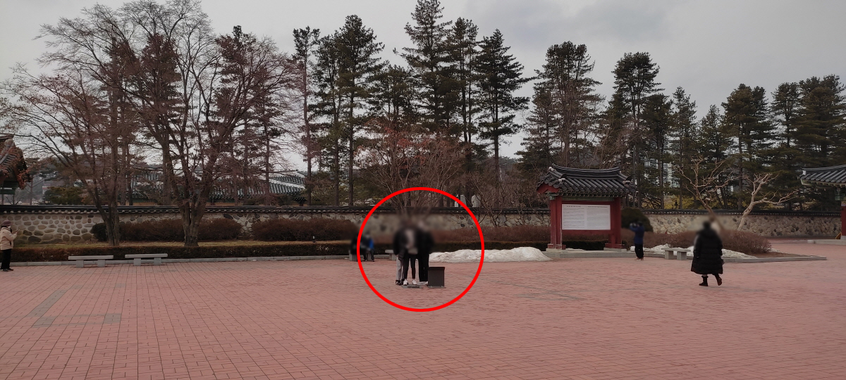 5천원권 지폐 사진 촬영한 곳