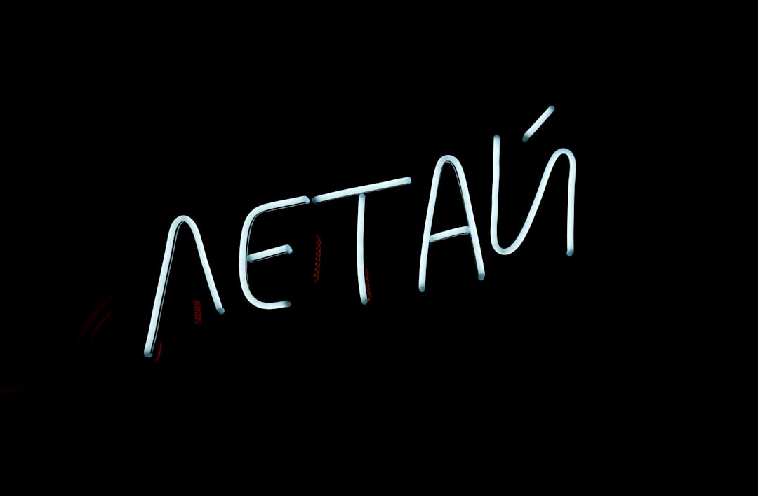Rebate