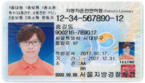 의료급여 신청