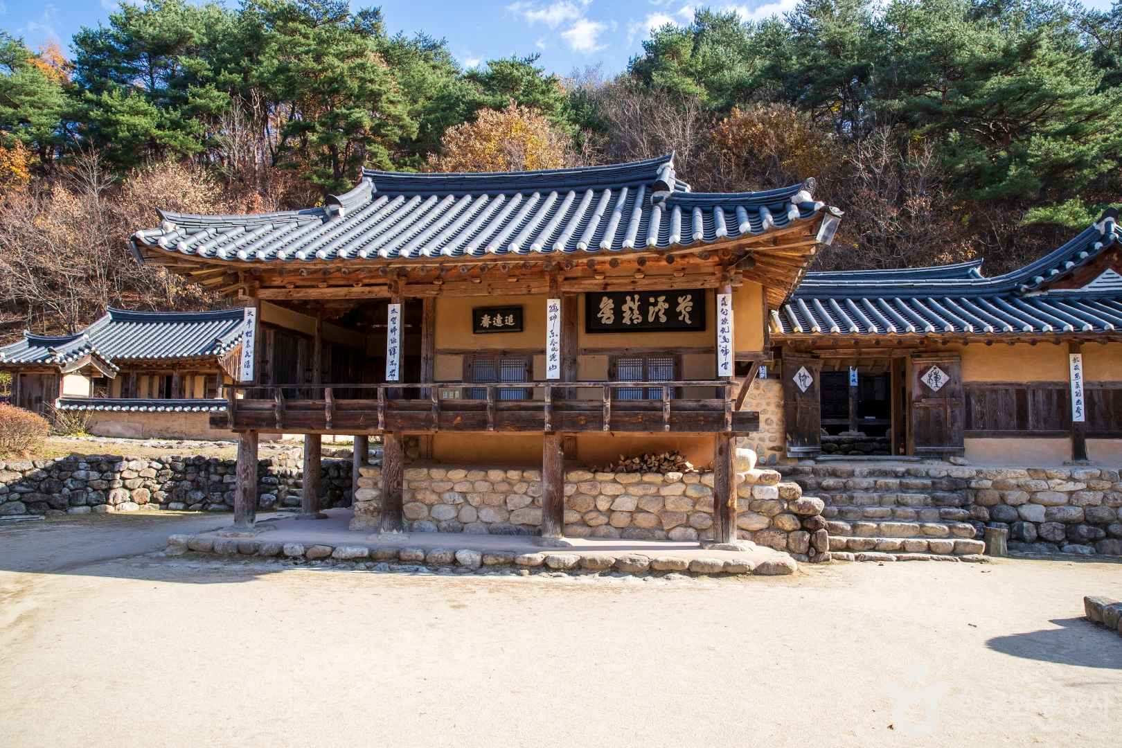선비촌