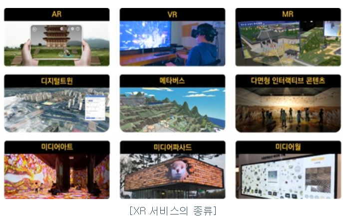 케이쓰리아이 공모주
