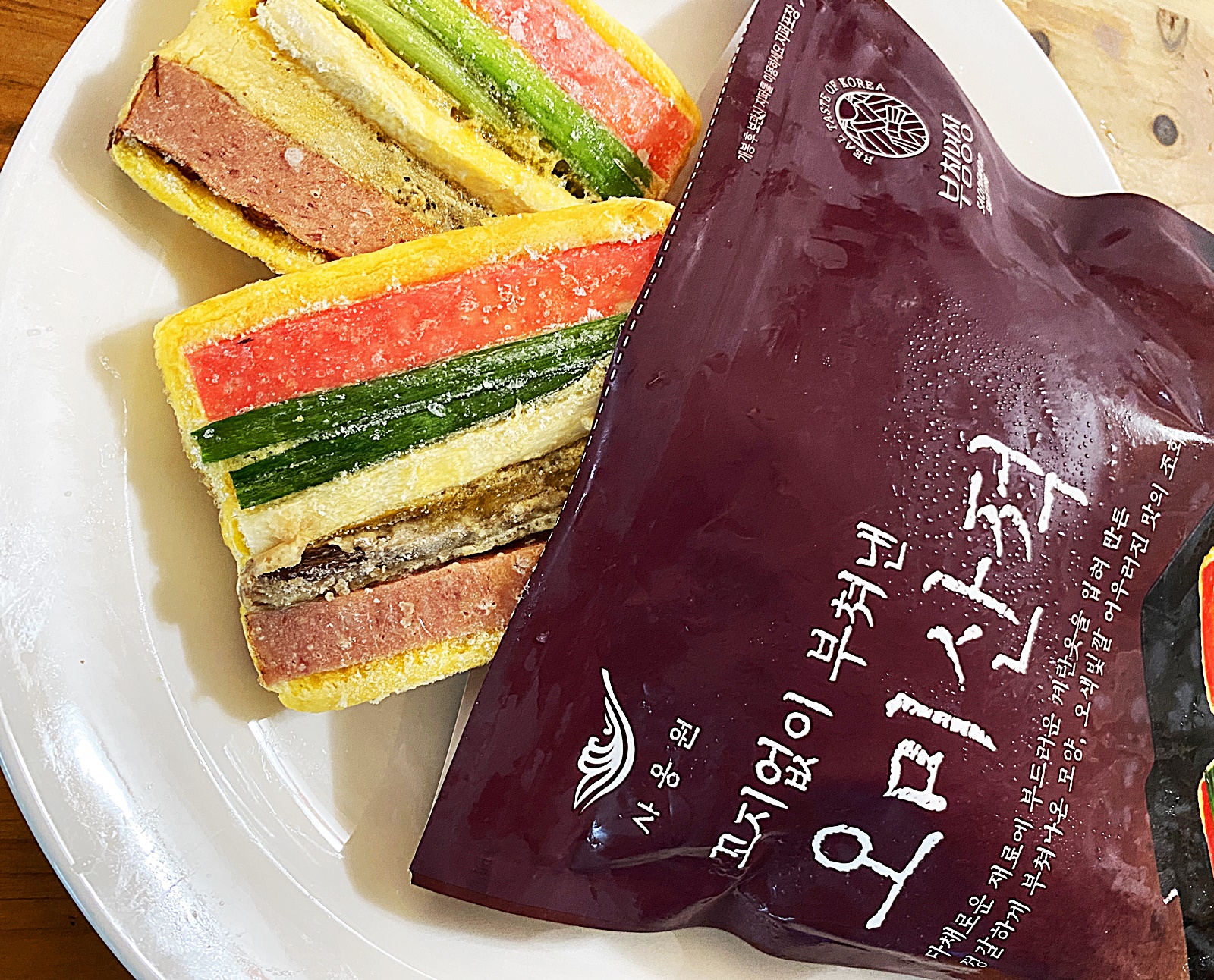 사옹원 오미산적