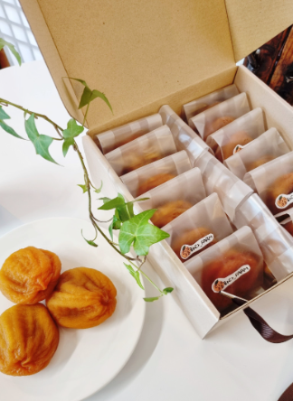 카페 해영 곶감