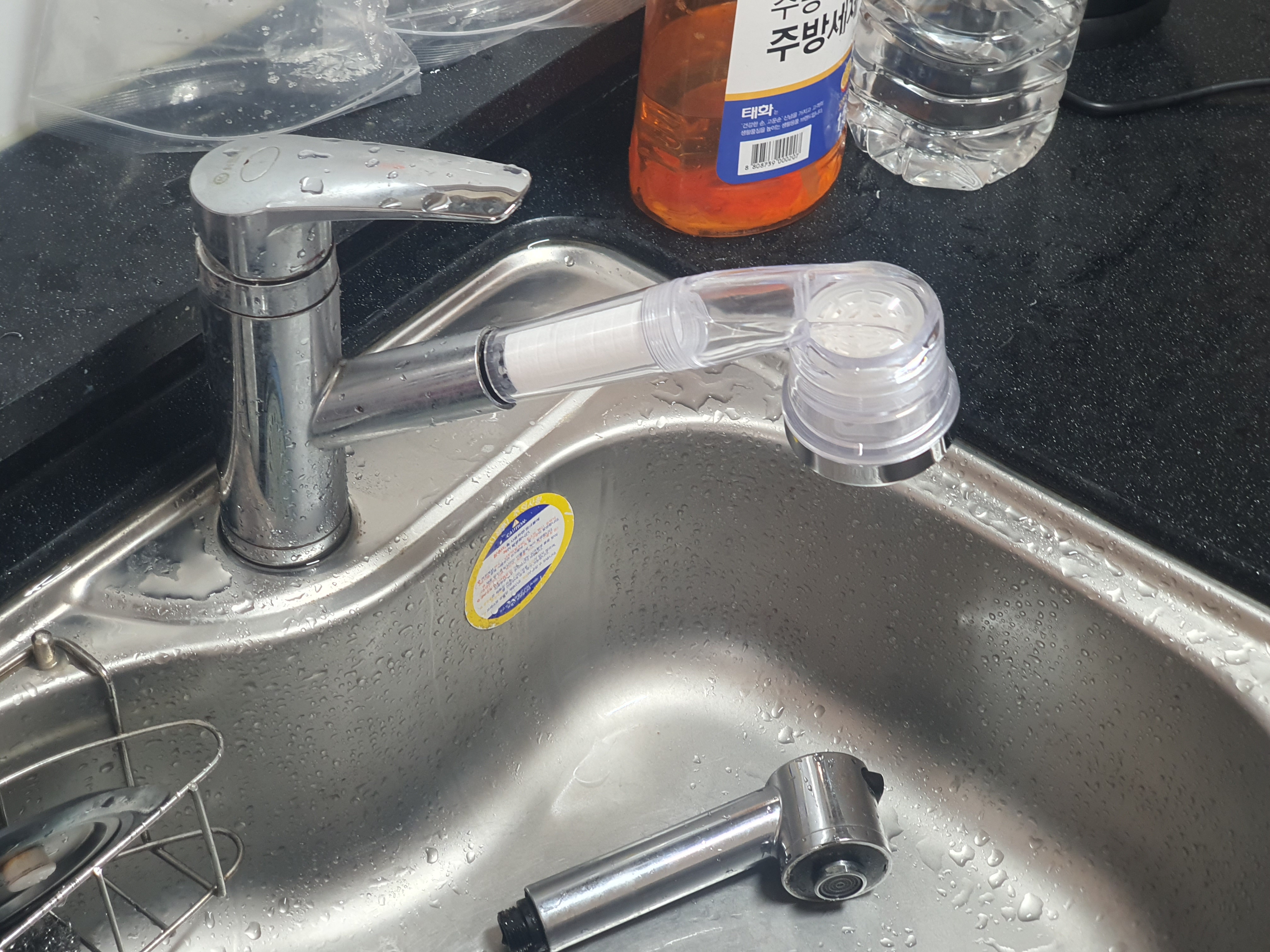 수전헤드교체추천