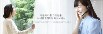 경동나비엔 보일러 온도조절기사용법