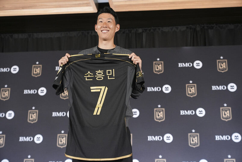 손흥민&amp;#44; LAFC 공식 합류! 역대 최고 이적료와 데뷔전 일정은?