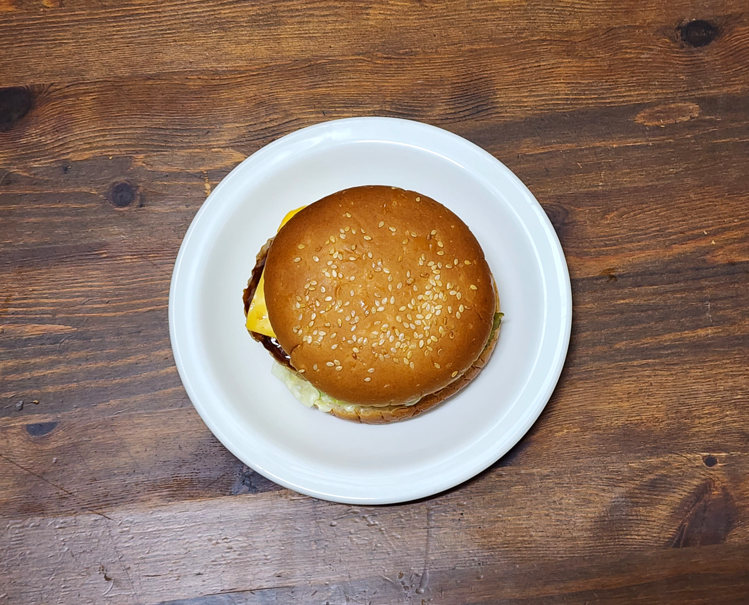 GS편의점_트리플치즈불고기버거