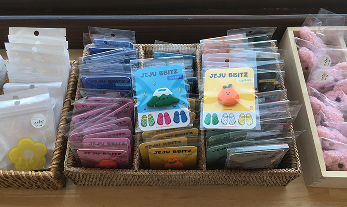 세화소품관-소품2