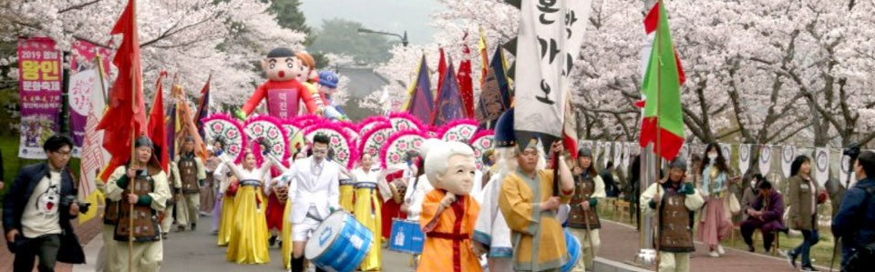 봄꽃축제하는곳