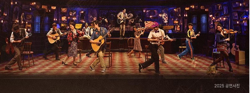 뮤지컬관련사진