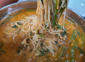 금강식당 
