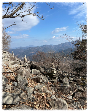 여항산