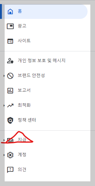 png 파일 이미지