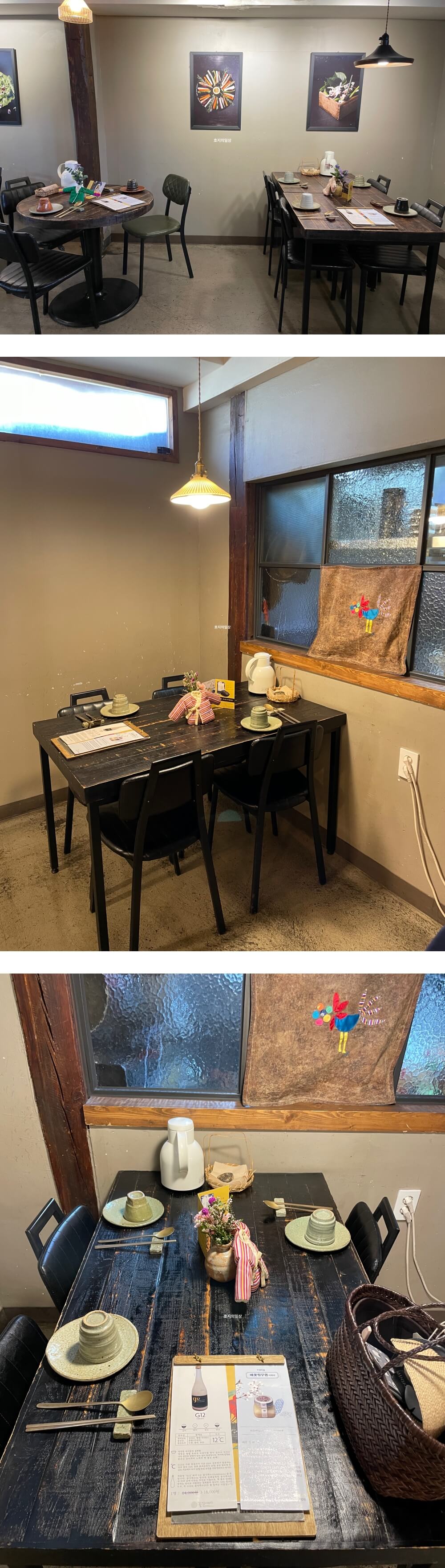 서울 인사동 미슐랭 맛집 꽃,밥에피다 - 예약석 모습