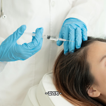 비오틴 효능
