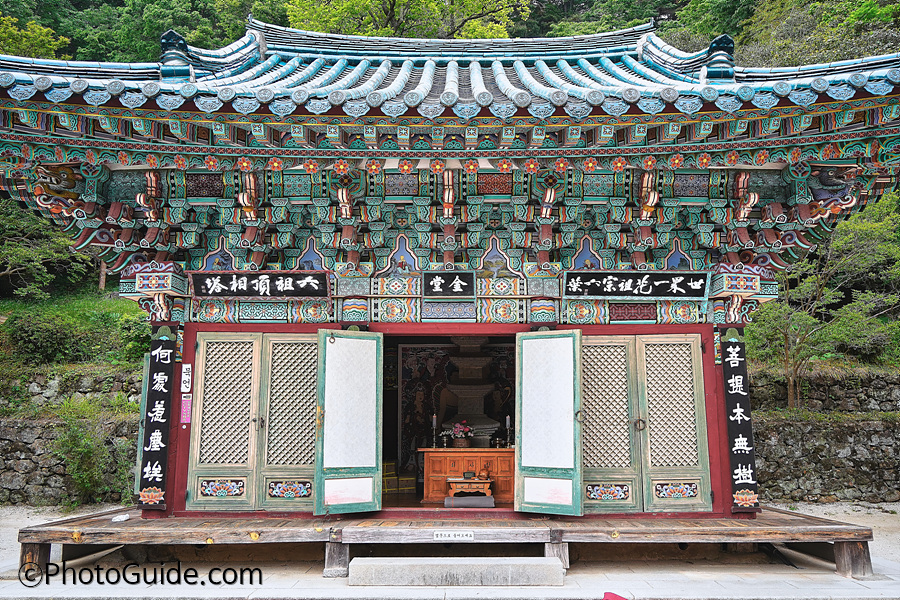 쌍계사-포토가이드