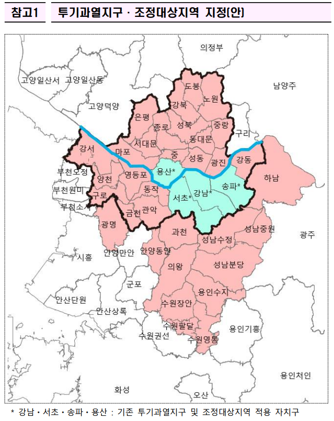 투기과열지구 조정대상지구 지도