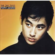 이지훈 노래 모음