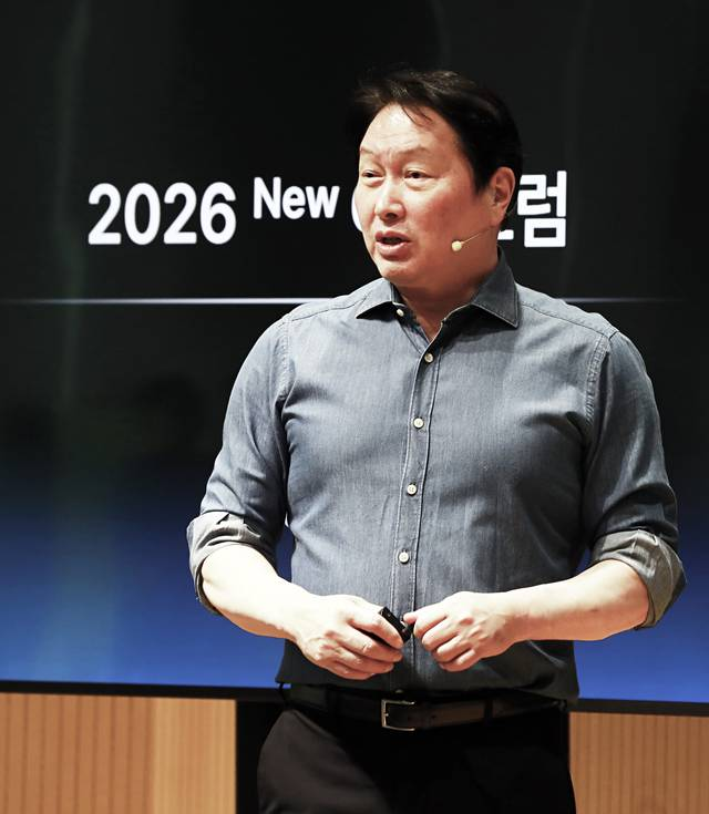 최태원 SK하이닉스 주식 매수