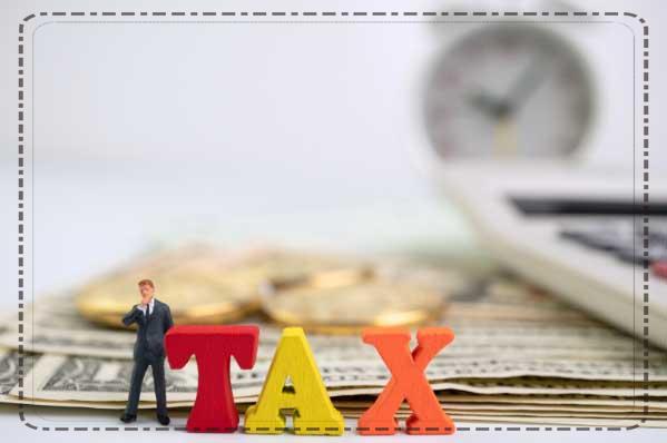 소상공인부담경감 신청