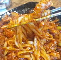 낙지볶음